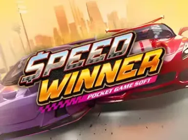 Spielbank Düsseldorf screenshot